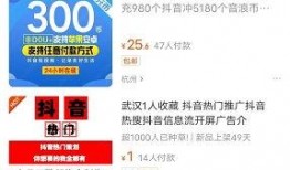 每日爆料全集免费观看视频,免费观看，揭秘热点事件幕后真相